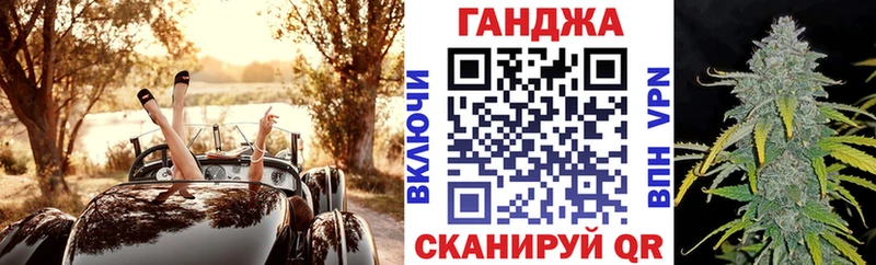 Сколько стоит Майкоп МАРИХУАНА  Меф  Гашиш 