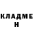 ГАШ убойный American bg