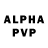 Alpha PVP кристаллы 19.04.17