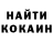 ТГК THC oil Fight Kiroblr