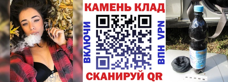 Гашиш индика сатива Майкоп