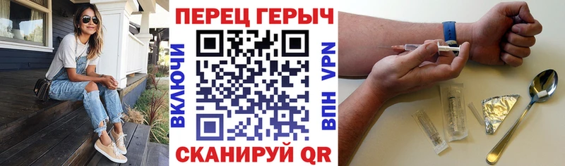 Героин герыч  Майкоп 