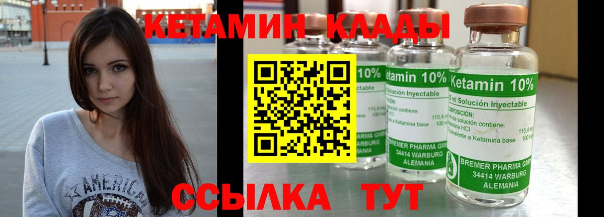 Бошки Шишки Майкоп