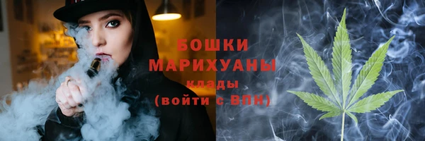 альфа пвп VHQ Медвежьегорск