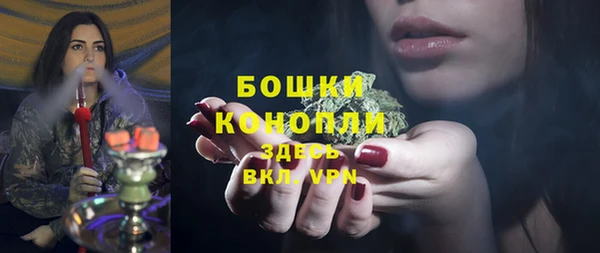 кокаин VHQ Балахна