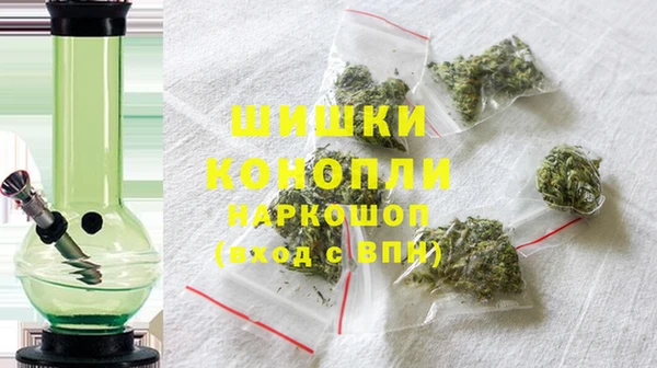 MESCALINE Арсеньев