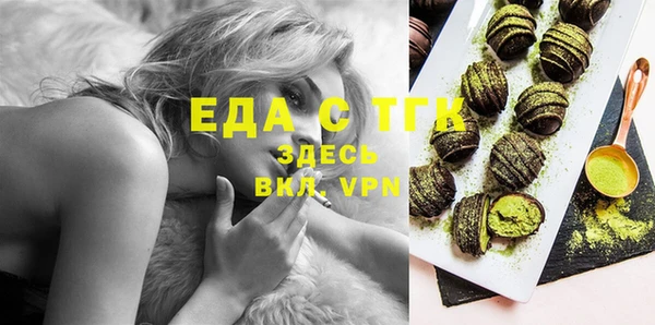ECSTASY Армянск