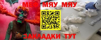 мдпв Жуковский