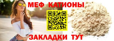 дживик Ирбит