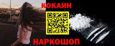 хмурый Изобильный