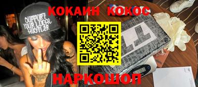 шишки Ипатово