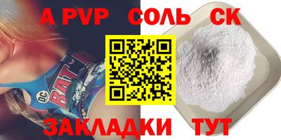хмурый Изобильный