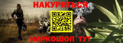 дживик Ирбит
