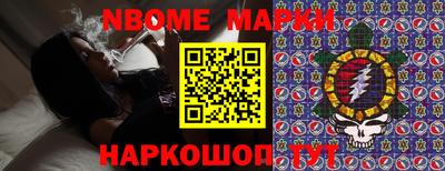 мяу мяу мука Заводоуковск