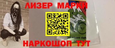 эйфоретик Заволжье