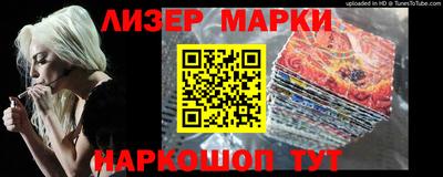 мдпв Жуковский