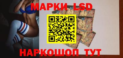 дживик Ирбит