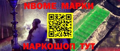 мяу мяу мука Заводоуковск