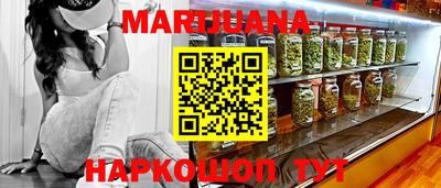 эйфоретик Заволжье