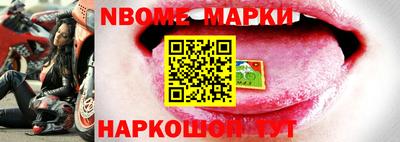 мдпв Жуковский