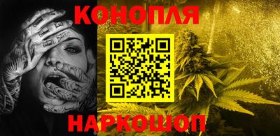 мяу мяу мука Заводоуковск