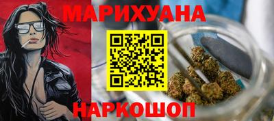 эйфоретик Заволжье