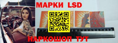 мдпв Жуковский