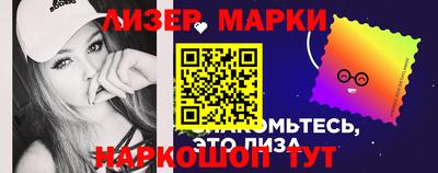 дживик Ирбит