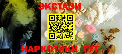 мяу мяу мука Заводоуковск