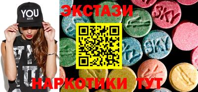 мяу мяу мука Заводоуковск