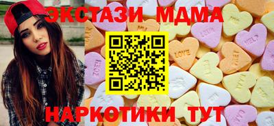 мдпв Жуковский