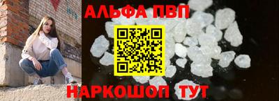 дживик Ирбит