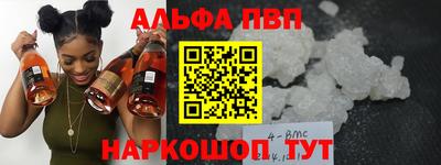 хмурый Изобильный