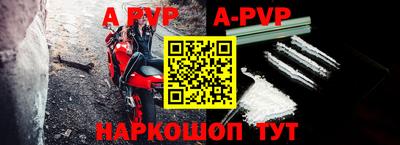 мдпв Жуковский