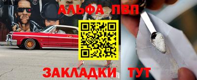 мдпв Жуковский