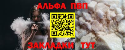 хмурый Изобильный