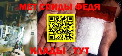 хмурый Изобильный