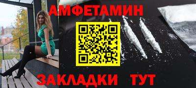 мдпв Жуковский