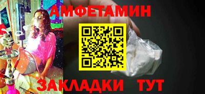 эйфоретик Заволжье