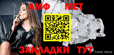 мдпв Жуковский