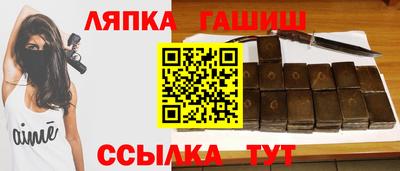 хмурый Изобильный