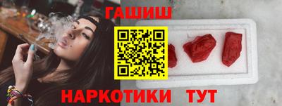 эйфоретик Заволжье