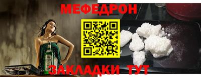 дживик Ирбит