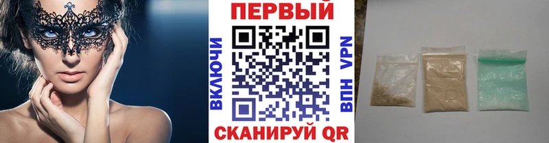 Первитин витя  Майкоп 