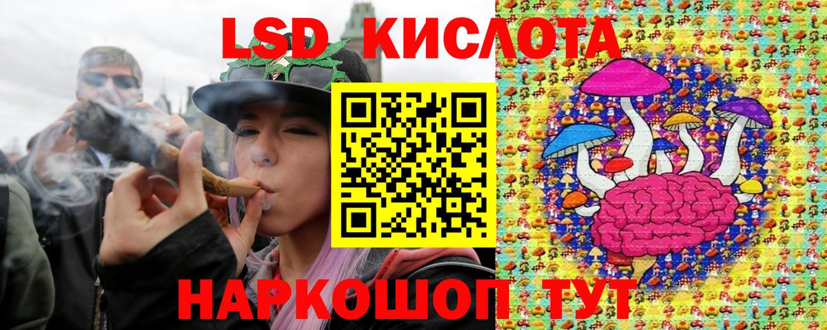Марки NBOMe 1,8мг  Марки NBOMe 1,8мг  Майкоп  Вход с VPN 